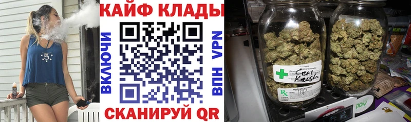 Все наркотики Чернушка COCAIN  Канабис  Меф  Гашиш 