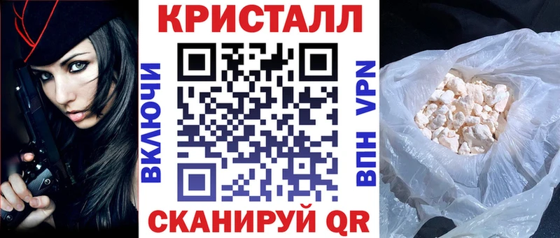 АМФЕТАМИН VHQ Чернушка