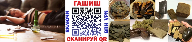 ГАШ индика сатива  Чернушка 
