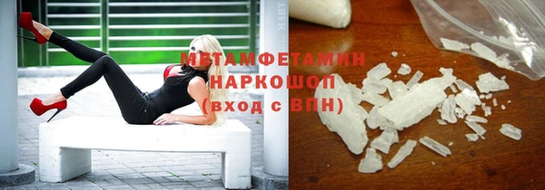 2c-b Баксан