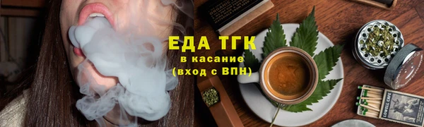 spice Балабаново