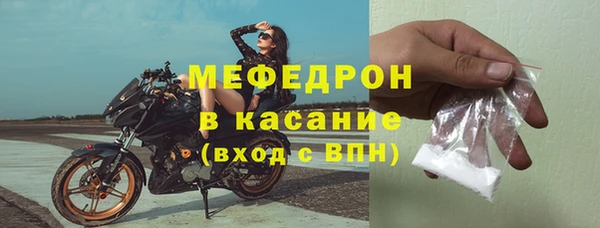 spice Балабаново