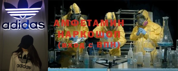 2c-b Баксан