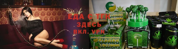 2c-b Баксан