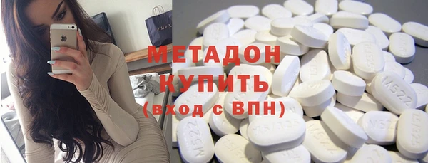 spice Балабаново