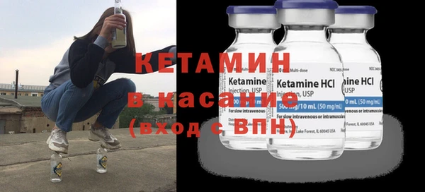 кокаин колумбия Бугульма