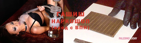 2c-b Баксан