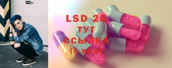 2c-b Баксан