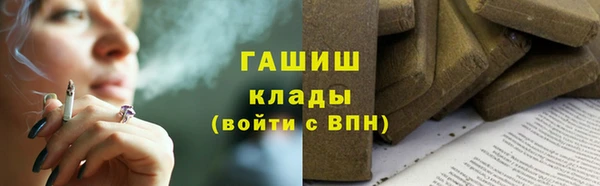 spice Балабаново