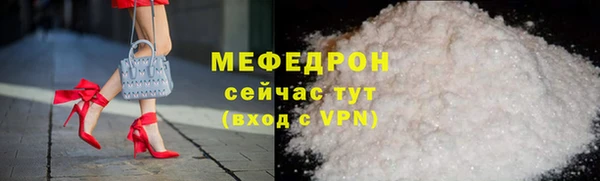 кокаин колумбия Бугульма