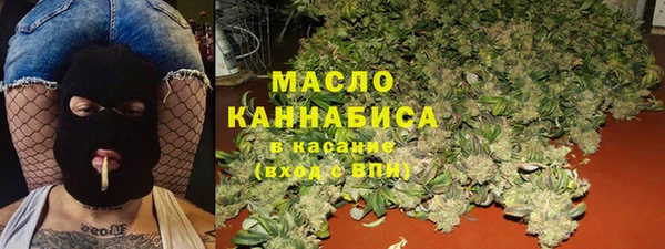 гашиш Пересвет