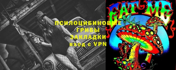 кокаин колумбия Бугульма