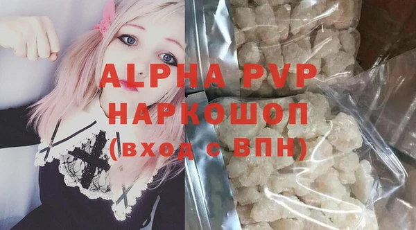 кокаин колумбия Бугульма
