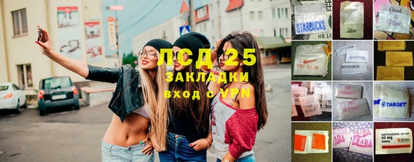 гашишное масло Бородино