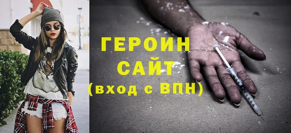 spice Балабаново