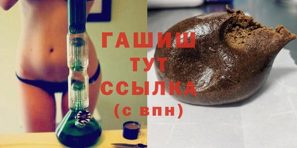 кокаин колумбия Бугульма