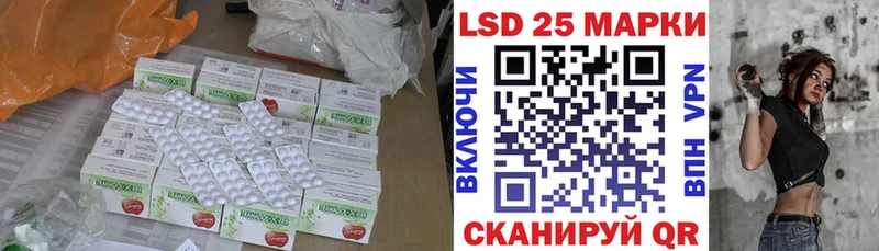 цены наркотик Чернушка blacksprut ссылки ЛСД экстази кислота