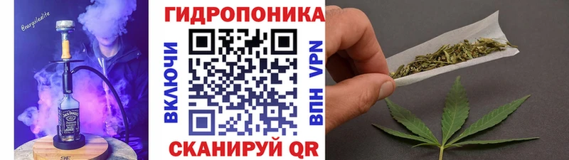 Шишки марихуана THC 21%  хочу наркоту  Чернушка 